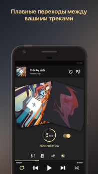 Télécharger Equalizer+ Player Volume Boost Musique et audio pour Android Capture d'écran 7