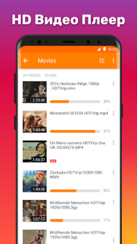 Télécharger HD Vidéo Lecteur Lecteurs et éditeurs de vidéos pour Android