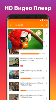 Télécharger HD Vidéo Lecteur Lecteurs et éditeurs de vidéos pour Android Capture d'écran 2