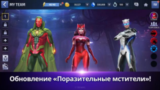 Télécharger MARVEL Future Fight Jeux de rôle pour Android