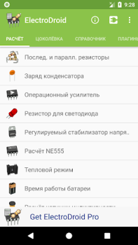 Télécharger Electrodoc Outils électronique Outils pour Android Capture d'écran 2
