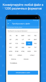 Télécharger Gestionnaire File Commander Affaires pour Android Capture d'écran 6