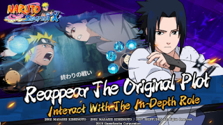 Télécharger Naruto:Slugfest-X Jeux de rôle pour Android Capture d'écran 3