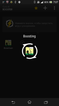 Télécharger Game Booster & Launcher Travail pour Android Capture d'écran 4