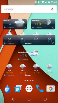 Télécharger Gismeteo lite Météo pour Android Capture d'écran 3