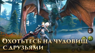 Télécharger Rangers of Oblivion Action pour Android Capture d'écran 2