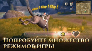 Télécharger Rangers of Oblivion Action pour Android Capture d'écran 4