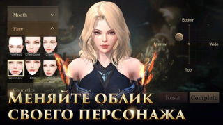 Télécharger Rangers of Oblivion Action pour Android Capture d'écran 5