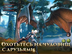 Télécharger Rangers of Oblivion Action pour Android Capture d'écran 7