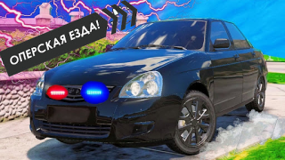 Télécharger Online Traffic Racer Russia Course pour Android Capture d'écran 5