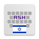 Télécharger  Hebrew for AnySoftKeyboard