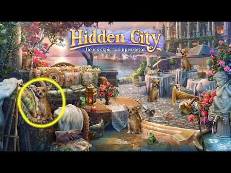 Télécharger Hidden City : Objets cachés Aventures pour Android Capture d'écran 8