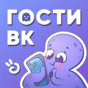 Télécharger  Hugly Гости ВК, Шпион Лайков