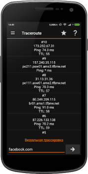 Télécharger IP Tools: WiFi Analyzer Outils pour Android Capture d'écran 6