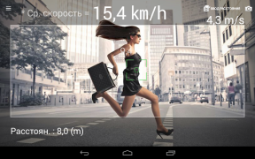 Télécharger Vélocimètre : Smart Speed Outils pour Android Capture d'écran 5
