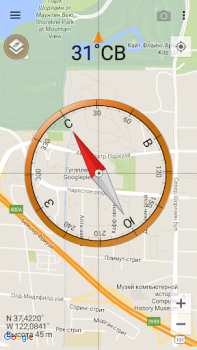 Télécharger Boussole : Smart Compass Outils pour Android Capture d'écran 3