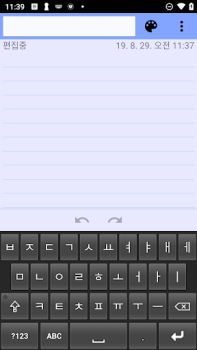 Télécharger Korean Hangul Keyboard (Beta) Outils pour Android Capture d'écran 2
