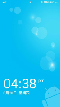 Télécharger Launcher 8 theme Nokia Blue Personnalisation pour Android Capture d'écran 3