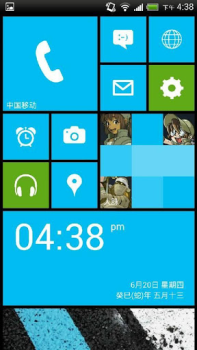 Télécharger Launcher 8 theme Nokia Blue Personnalisation pour Android Capture d'écran 7