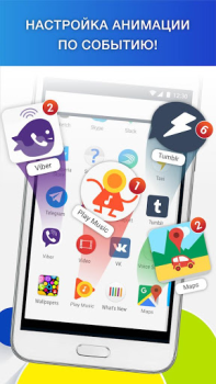 Télécharger Launcher Live Icons for Android Personnalisation pour Android Capture d'écran 2