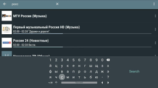 Télécharger LeanKey Keyboard Travail pour Android Capture d'écran 4