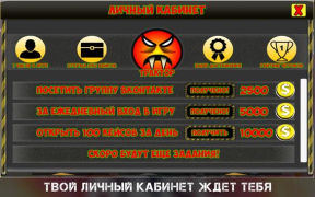 Télécharger Case simulator CS: GO with real things Simulateurs pour Android Capture d'écran 5