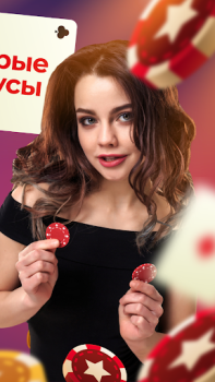 Télécharger Казино на деньги онлайн Casino pour Android Capture d'écran 4