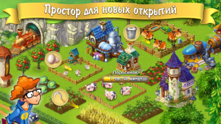 Télécharger Farm games offline: Village farming games Occasionnel pour Android Capture d'écran 3
