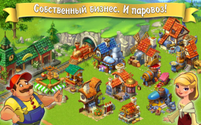 Télécharger Farm games offline: Village farming games Occasionnel pour Android Capture d'écran 4