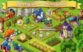 Télécharger Farm games offline: Village farming games Occasionnel pour Android Capture d'écran 6