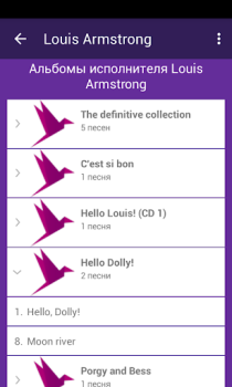Télécharger Lyrsense App - переводы песен Musique et audio pour Android Capture d'écran 3