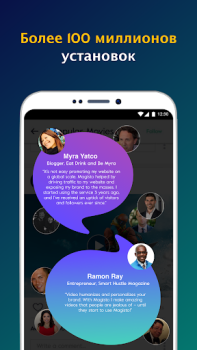 Télécharger Magisto - Video Editor & Music Lecteurs et éditeurs de vidéos pour Android Capture d'écran 5