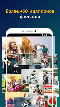 Télécharger Magisto - Video Editor & Music Lecteurs et éditeurs de vidéos pour Android Capture d'écran 6