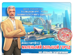 Télécharger Little Big City 2 Occasionnel pour Android