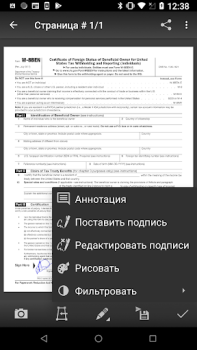 Télécharger MDScan Lite Affaires pour Android Capture d'écran 2