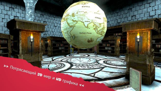 Télécharger Эрих Санн: Игры ужасов в Хэллоуин Arcade pour Android Capture d'écran 7
