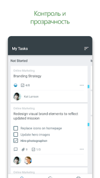 Télécharger Microsoft Planner Travail pour Android Capture d'écran 2