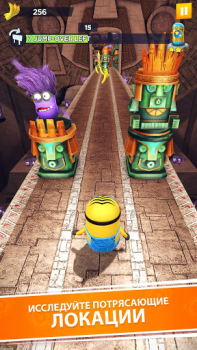 Télécharger Minion Rush: Running Game Occasionnel pour Android Capture d'écran 5