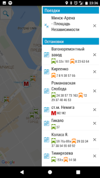 Télécharger Minsk Guide Voyages pour Android Capture d'écran 2