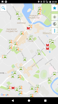Télécharger Minsk Guide Voyages pour Android Capture d'écran 3