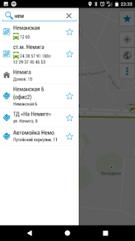 Télécharger Minsk Guide Voyages pour Android Capture d'écran 4
