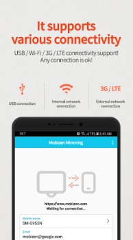 Télécharger Mobizen Mirroring Travail pour Android Capture d'écran 3