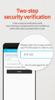 Télécharger Mobizen Mirroring Travail pour Android Capture d'écran 4