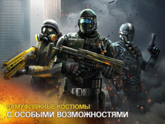 Télécharger Modern Combat 5: mobile FPS Action pour Android Capture d'écran 2