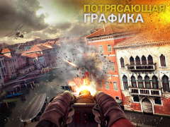Télécharger Modern Combat 5: mobile FPS Action pour Android Capture d'écran 5