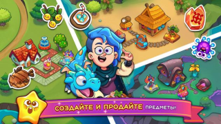 Télécharger Potion Punch 2: jeu de cuisine Occasionnel pour Android Capture d'écran 2