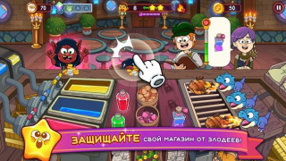 Télécharger Potion Punch 2: jeu de cuisine Occasionnel pour Android Capture d'écran 6