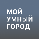 Télécharger  Мой умный город