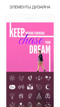 Télécharger MOLDIV Éditeur Photo, Collage Photo pour Android Capture d'écran 4