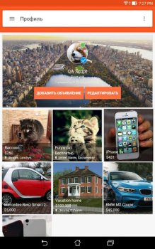 Télécharger My Marketplace Shopping pour Android Capture d'écran 6